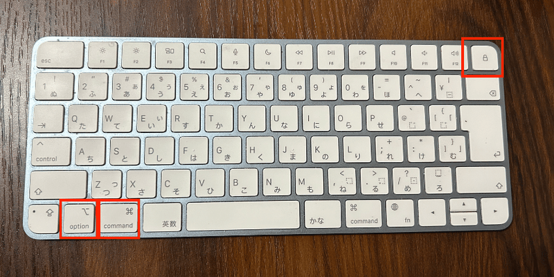 Macキーボードでスリープするためのショートカットキー:Command + Option + 電源キー