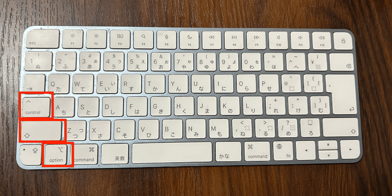 IntelMacでSMCリセットをするためのコマンド(IntelMacならShift＋Control＋Option＋電源)
