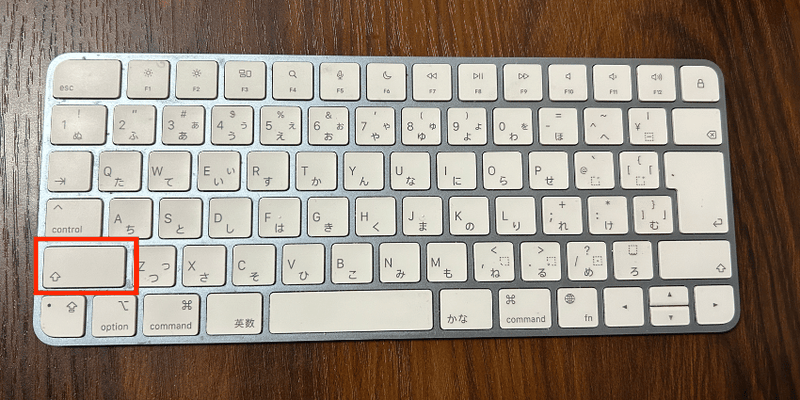MacのShiftキー