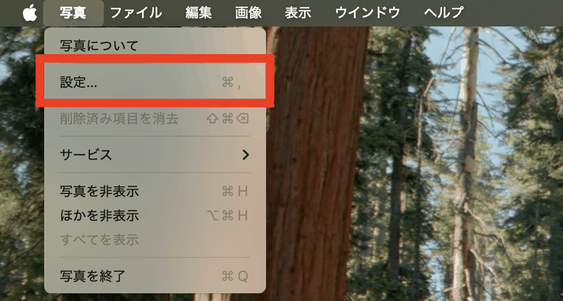 Macの「写真」アプリの設定を開く画面