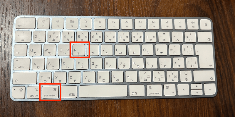 Macで復旧モードに移行するためのコマンド(⌘Ｒ)